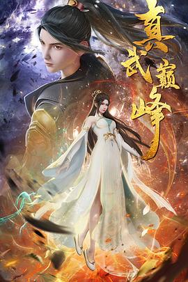 北海网站排名优化费用