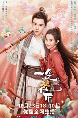 德阳网站快速优化排名