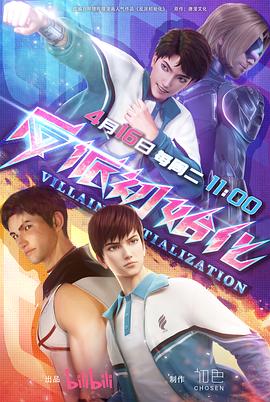 药店网站优化怎么做好的